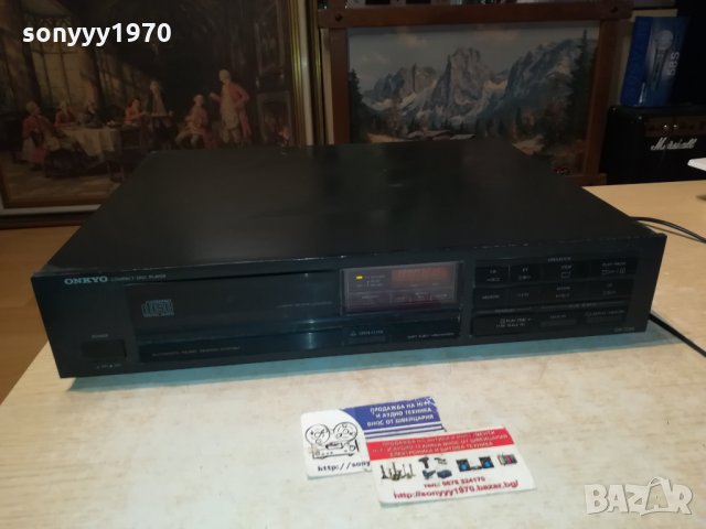 ONKYO DX-1200 CD PLAYER MADE IN JAPAN 1801221955, снимка 3 - Декове - 35481723