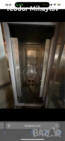 Хладилник, снимка 3 - Хладилници - 53257151