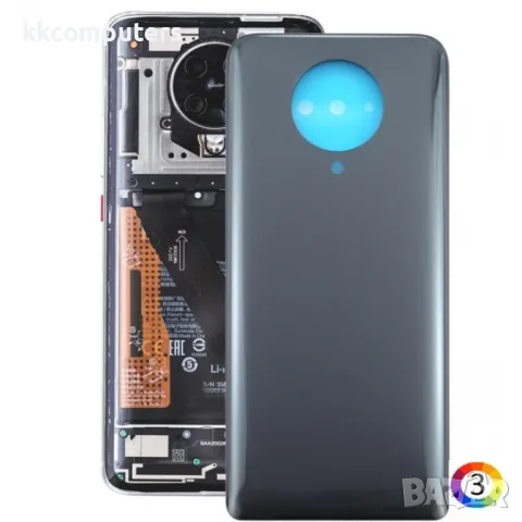 Оригинален Заден Капак за Xiaomi Redmi K30 Ultra / M2006J10C, снимка 1 - Резервни части за телефони - 47495215