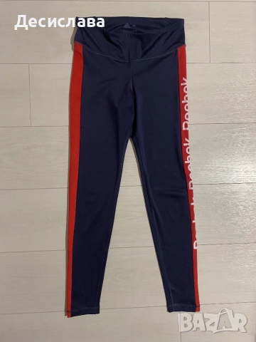 Оригинален клин Reebok M, снимка 2 - Спортни екипи - 52146248