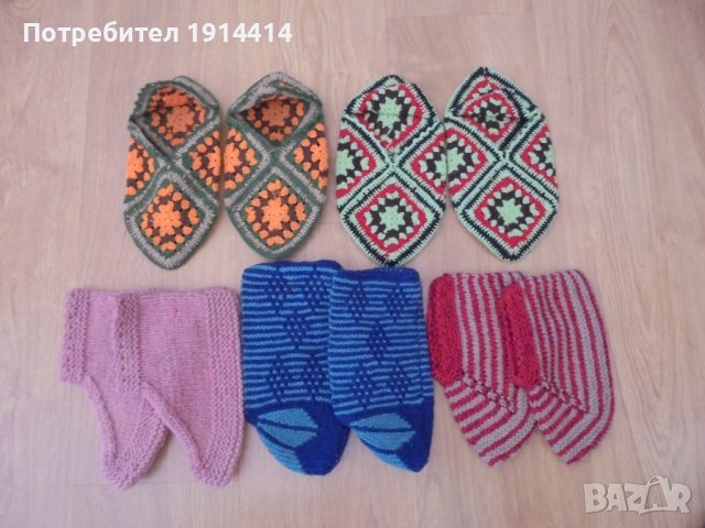 ТЕРЛИЦИ дамски ЕСТЕСТВЕНА ВЪЛНА РАЗЛИЧНИ ЦВЕТОВЕ 