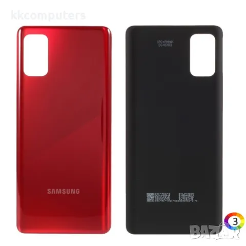 Оригинален Заден Капак за Samsung Galaxy A41 A415