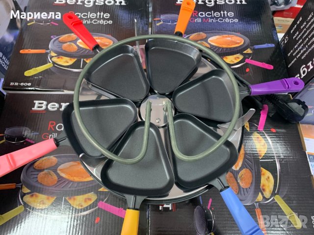 Раклет грил с Аксесоари 800W / Мини Раклет за 6 човека, снимка 10 - Скари - 44195898