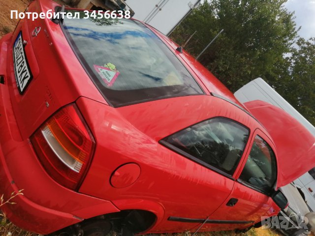 Части за OPEL ASTRA 99г.  2.O 16V, снимка 4 - Части - 38018556