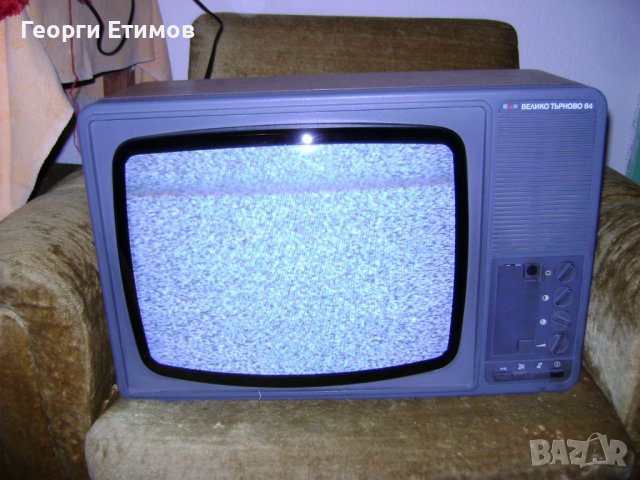 Работещ телевизор велико търново 84, снимка 2 - Антикварни и старинни предмети - 37345235