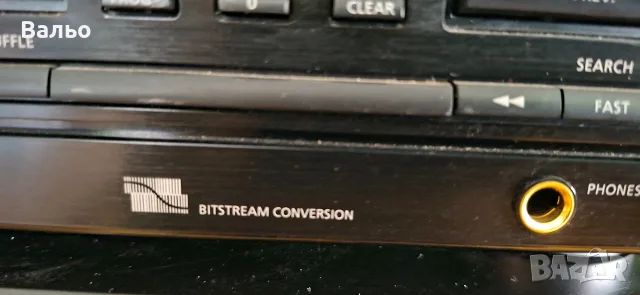 Philps cd 732 player, снимка 4 - Ресийвъри, усилватели, смесителни пултове - 55774868