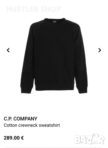 Мъжка блуза C.P COMPANY. Размер 3XL, снимка 3 - Блузи - 54208208