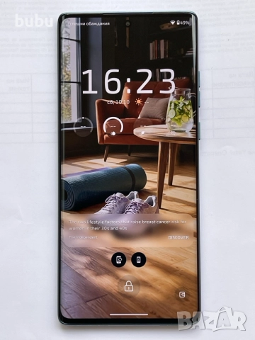 Чисто нов Motorola Edge 50 Fusion (12GB / 256GB) – 4 г. гаранция към Yettel