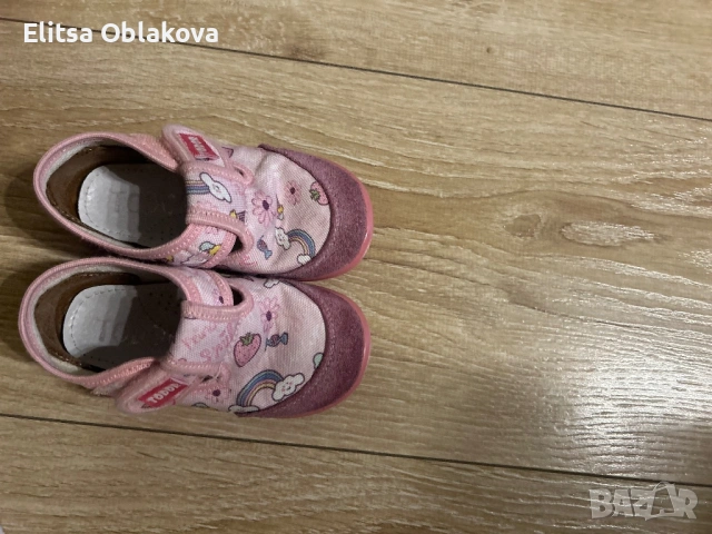 Пантофи за момиче Todor 23 номер, снимка 5 - Детски сандали и чехли - 53978078
