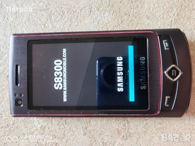 Samsung S8300 , снимка 4 - Samsung - 40656016