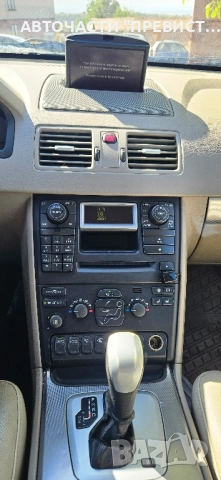 Волво ХЦ 90 2.9 B6294T Т6 на части Volvo XC 90 2.9 T6 na chasti, снимка 3 - Автомобили и джипове - 52257986