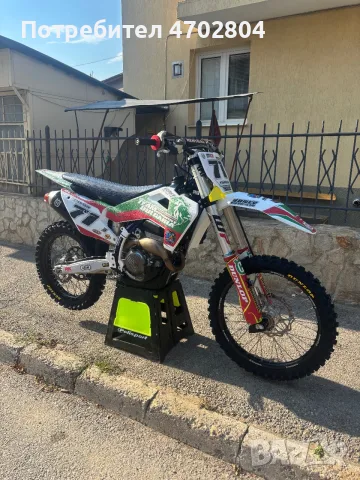 Husqvarna fc 250