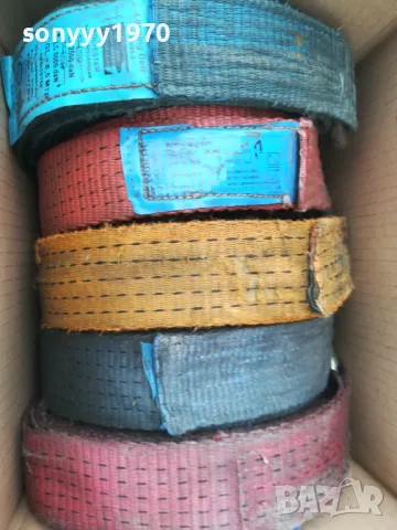 ЛЕНТИ КОЛАНИ С КУКА ОТ ТИР 9М 1БР ЗА 15ЛВ 3012241450, снимка 5 - Аксесоари и консумативи - 48498289