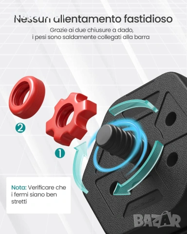 30KG дъмбели SONGMICS със свързваща щанга, къси дъмбели, шестоъгълна тежест за тренировка, фитнес, снимка 4 - Фитнес уреди - 53963359