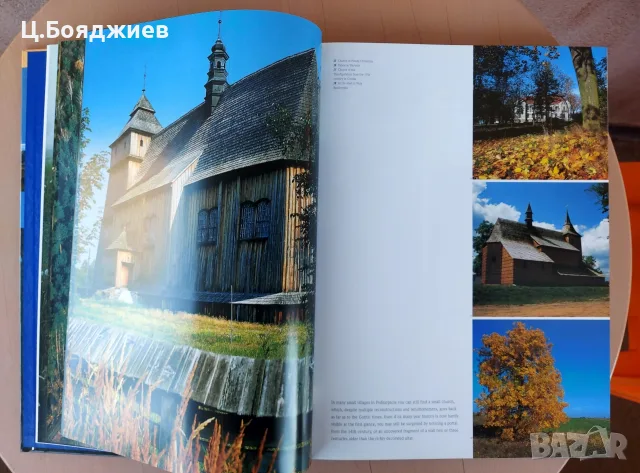 Фото албум Подкарпатие, Полша, снимка 5 - Изкуство, музика, кино и фотография - 55964339