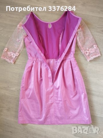 Дамска официална рокля в лилав цвят, снимка 15 - Рокли - 40619819