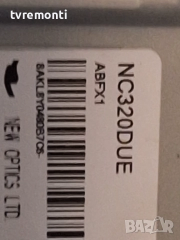 подсветка, от дисплей HC320DUE-ABFX1 от телевизор LG Модел 32LV340C-ZB