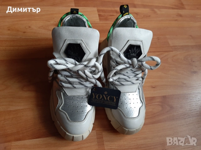 Продавам дамски боти