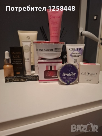 Бяла козметика