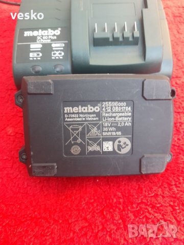 Metabo, снимка 4 - Други инструменти - 33715812