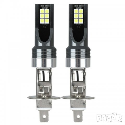 H1 LED автокрушки автомобилни светлини комплект 50W 14000LM, снимка 1 - Аксесоари и консумативи - 37800265