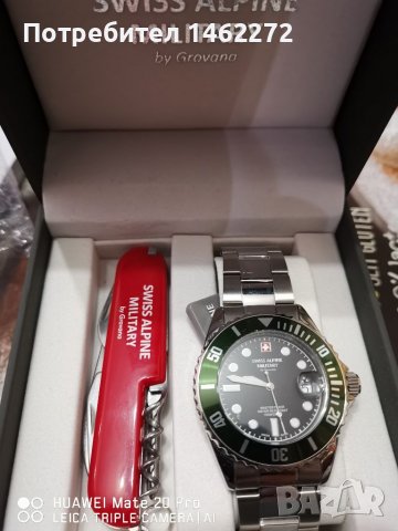 Швейцарски часовник SWISS ALPINE MILITARY , снимка 2 - Мъжки - 39781505
