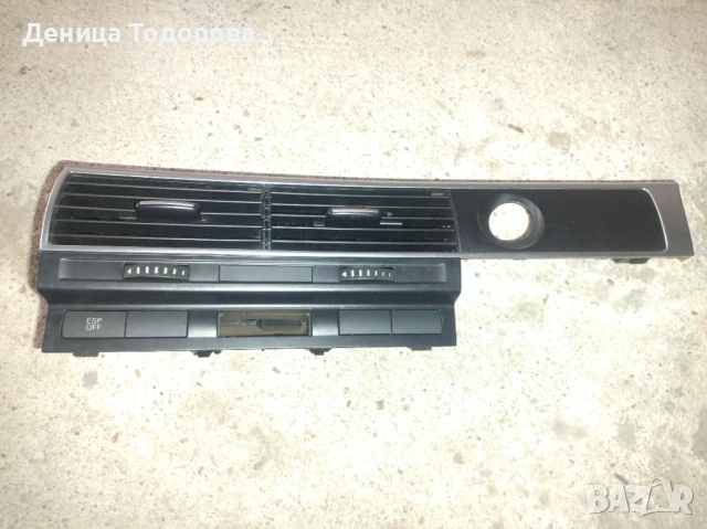 Централни духалки ауди а6 4ф, снимка 2 - Части - 51883453