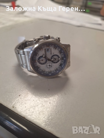 Часовник Citizen - Eco Drive - B612-008W001