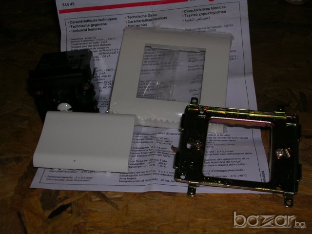 ключ карта ЛЕГРАНД в Други в гр. Самоков - ID6400667 — Bazar.bg