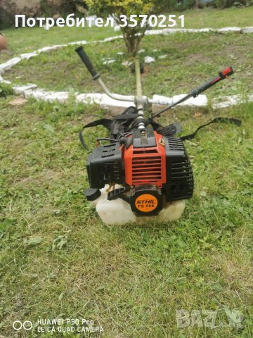 Бензинов тример храсторез , снимка 1