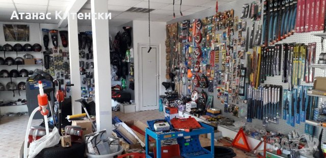 Автоаксесоари разппродажба на едро и дребно от затворил магазин , снимка 3 - Аксесоари и консумативи - 33845765