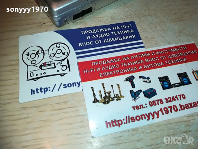 sharp md-mt99h/s-minidisc recorder, снимка 6 - MP3 и MP4 плеъри - 29743076