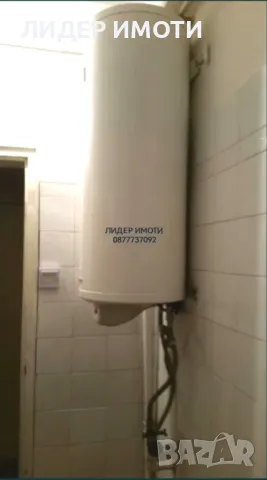 Продавам едностаен апартамент в гр. Чепеларе , снимка 3 - Апартаменти - 50273380