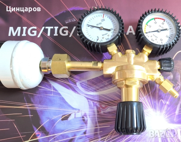 Азот Бутилка 1л.еднократна,адаптер,регулатор 16bar; 30bar; 50bar,накрайник с-ма, снимка 2 - Други инструменти - 52627486