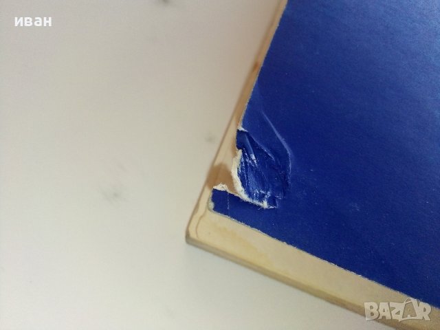 Автомобили "Москвич" модели 408,426 и 433 - Инструкция за поддържането им - 1972г., снимка 9 - Специализирана литература - 36895259