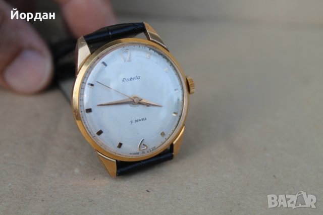 СССР мъжки "Ракета" позлатен , снимка 2 - Антикварни и старинни предмети - 37942485