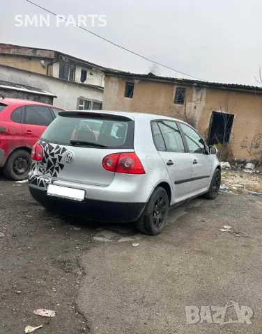 • Продавам Голф 5 1.9 105кс на ЧАСТИ
както и ВСЯКАКВИ Части, Консумативи и Автоаксесоари за Голф 5, снимка 4 - Части - 49625839