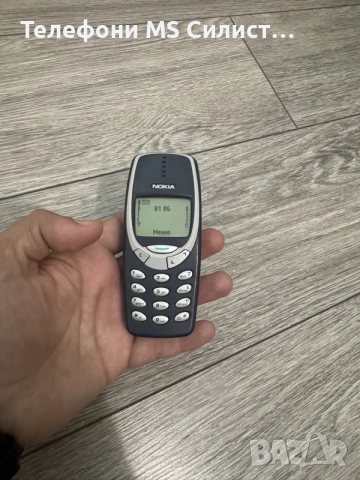 Nokia 3310 БГ меню Работи отлично Оригинален вид, снимка 2 - Nokia - 56086049