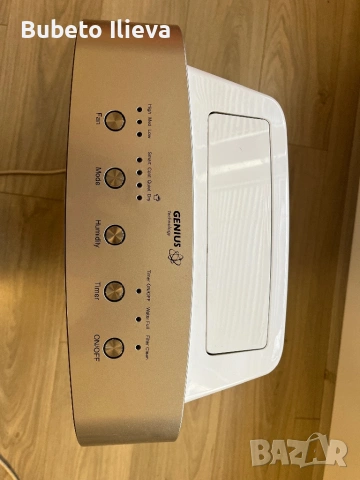 Влагоуловител Rohnson R-9220 Genius, снимка 2 - Влагоабсорбатори и влагоуловители - 54352919