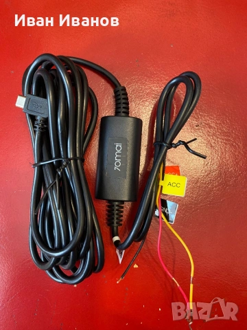 Кабел 70mai Hardwire Kit