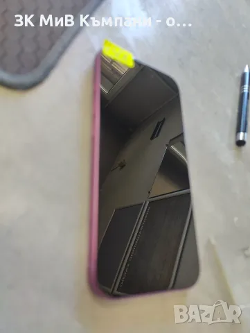 Iphone 16 128Gb, снимка 4 - Apple iPhone - 55730146