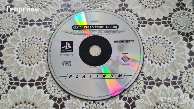 Игри за Playstation 1, снимка 4 - PlayStation конзоли - 54027783