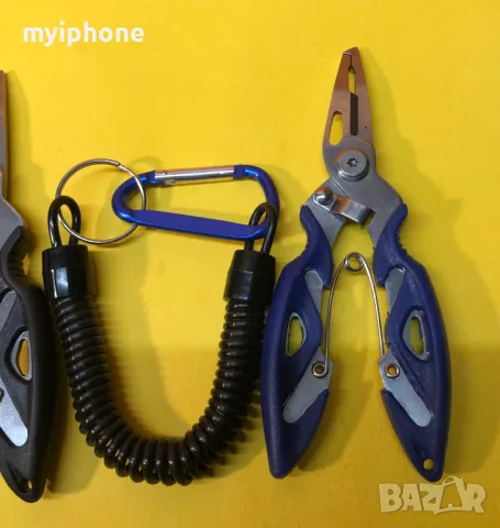 Нови многофункционални риболовни клещи 3 цвята