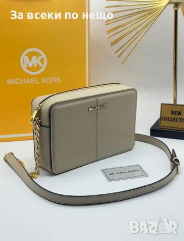 Michael Kors Дамска Чанта С Дълга Дръжка За През Рамо - Различни Цветове Код SEM-219, снимка 6 - Чанти - 55775161