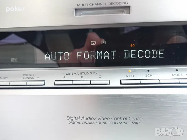 Sony str-db940qs висок клас, 5*120 w, снимка 10 - Ресийвъри, усилватели, смесителни пултове - 56440069