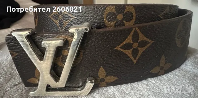 Ysl - Обяви с евтини цени | Bazar.bg Ysl - Обяви с евтини цени | Bazar.bg