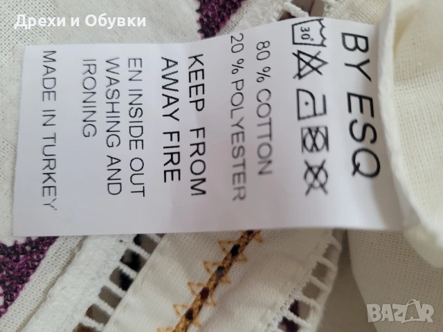 Нова ръчно бродирана блуза тип шевици , снимка 13 - Блузи с дълъг ръкав и пуловери - 54095832