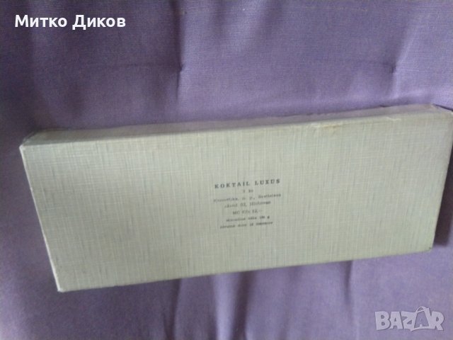 Маркови Словакия свещи koktail luxus 3 броя за специални поводи 220мм, снимка 6 - Икони - 39435878