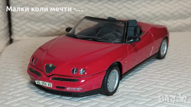 Метална кола Алфа Ромео, мащаб 1:18