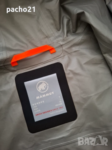 Mammut Convey Tour HS Gore-Tex, снимка 9 - Екипировка - 54344483